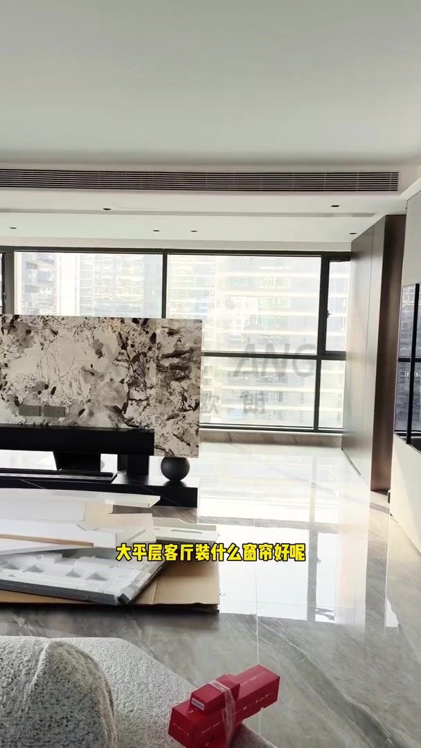 客厅转角落地窗电动梦幻帘怎么装？正面6米+侧面5米弯弧两套电动单开