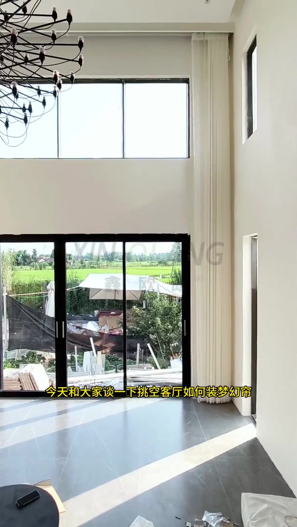 挑高窗帘定制案例：6米挑高窗梦幻帘+电动升降系统怎么装