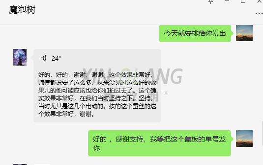 深圳沿海家庭全屋窗饰怎么配?客厅亚麻纱 + 主卧 U 型转角一体日夜帘 + 厨卫防水仿木百叶|深圳实景案例 细节图4