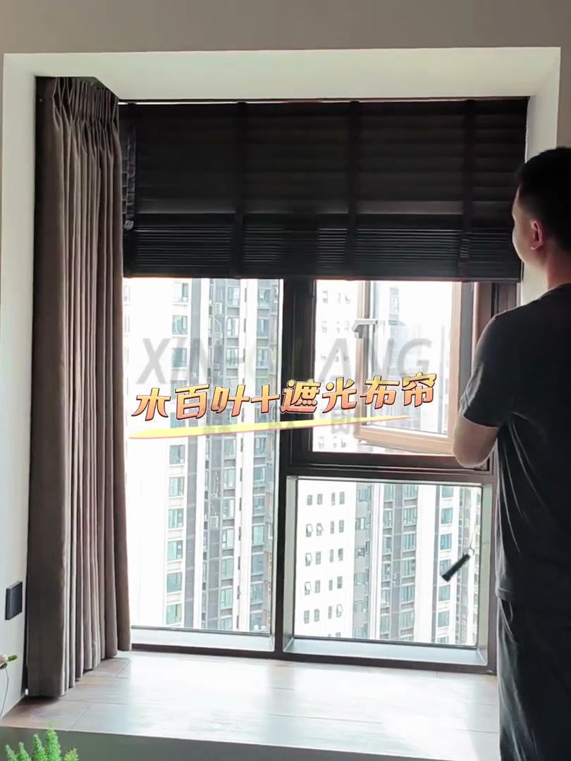 成都锦江东湖国际：全屋实木百叶+厨卫铝百叶怎么搭｜全屋窗帘定制实景案例