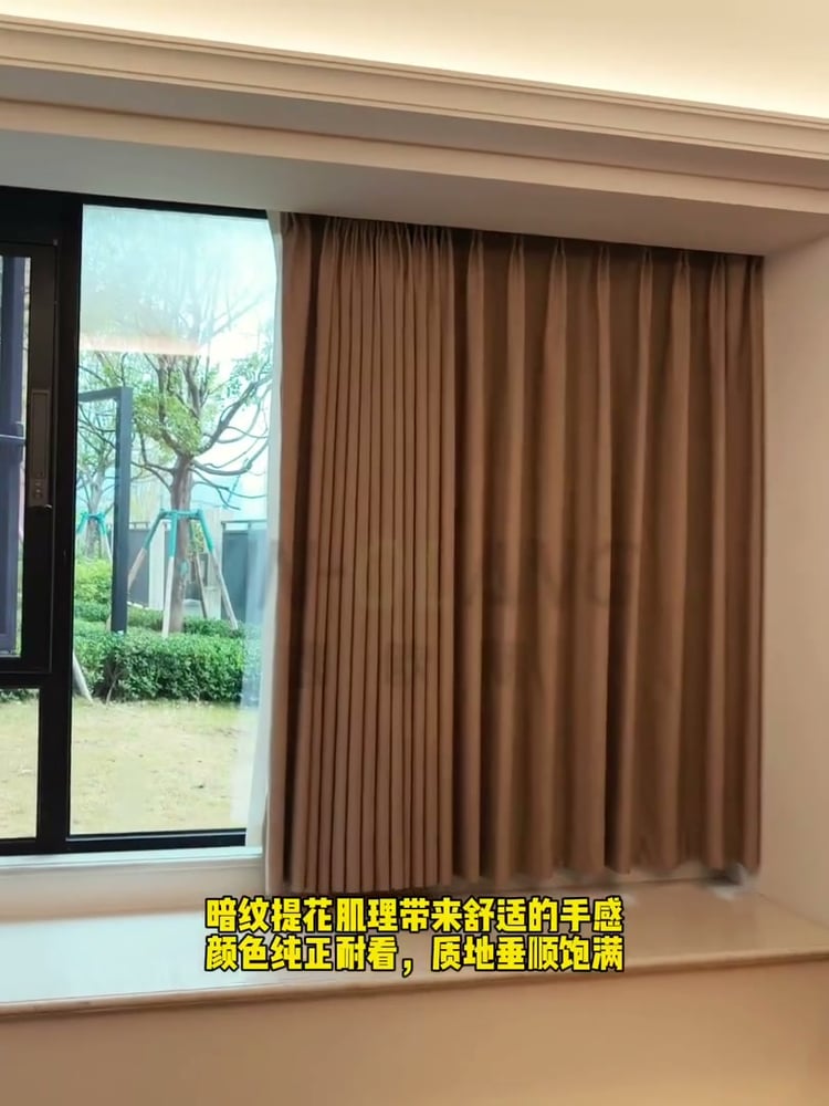 成都双流万科隐麓公园：梦幻帘+椴木百叶+雪尼尔+高精密怎么搭｜全屋窗帘定制实景案例