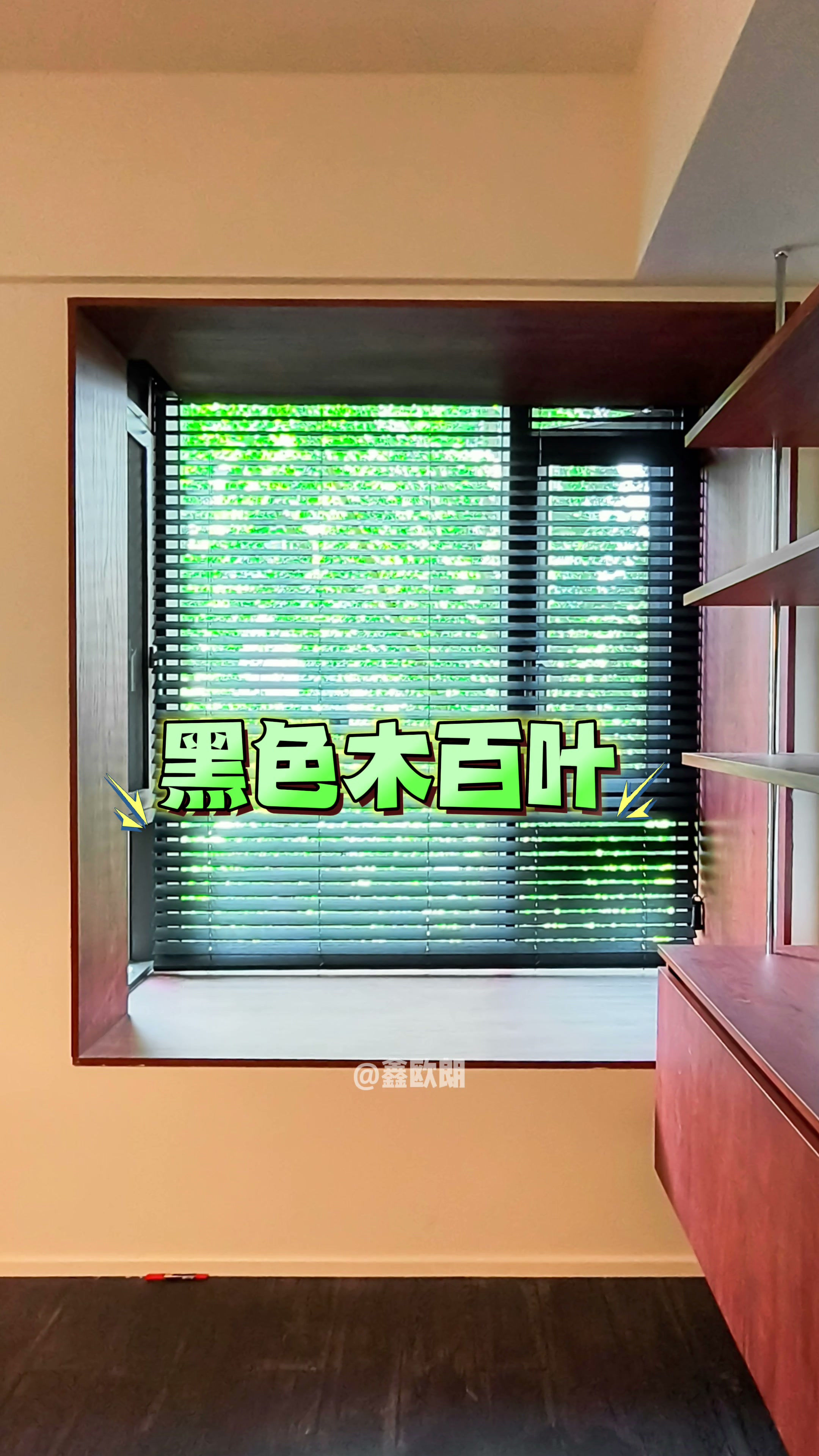 成都武侯中海名城：日夜蜂巢帘+梧桐木百叶+纱帘怎么搭｜全屋窗帘定制实景案例