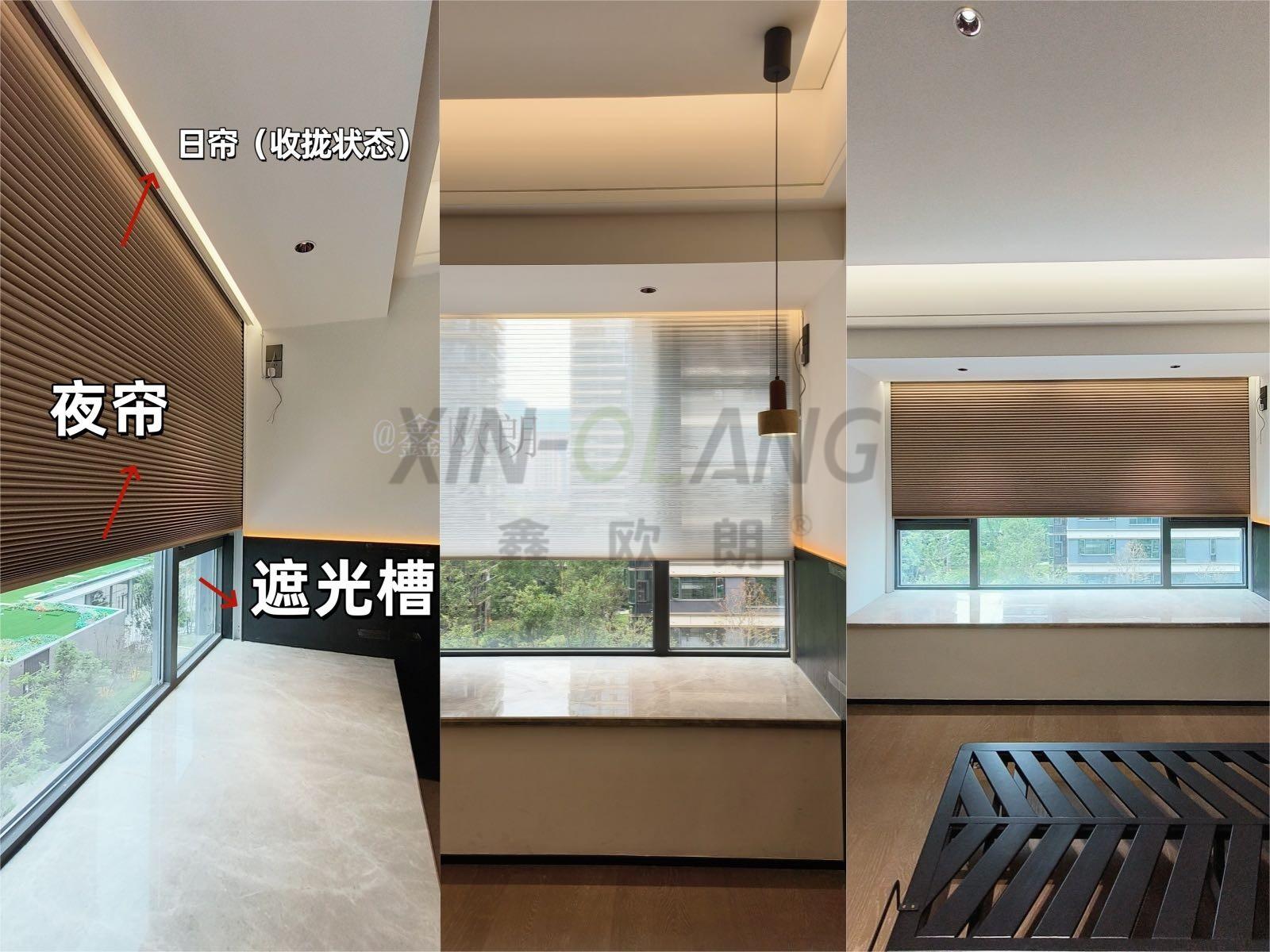 日夜帘畅销色卡展示|多色可选 卧室阳台定制日夜蜂巢帘面料 细节图2