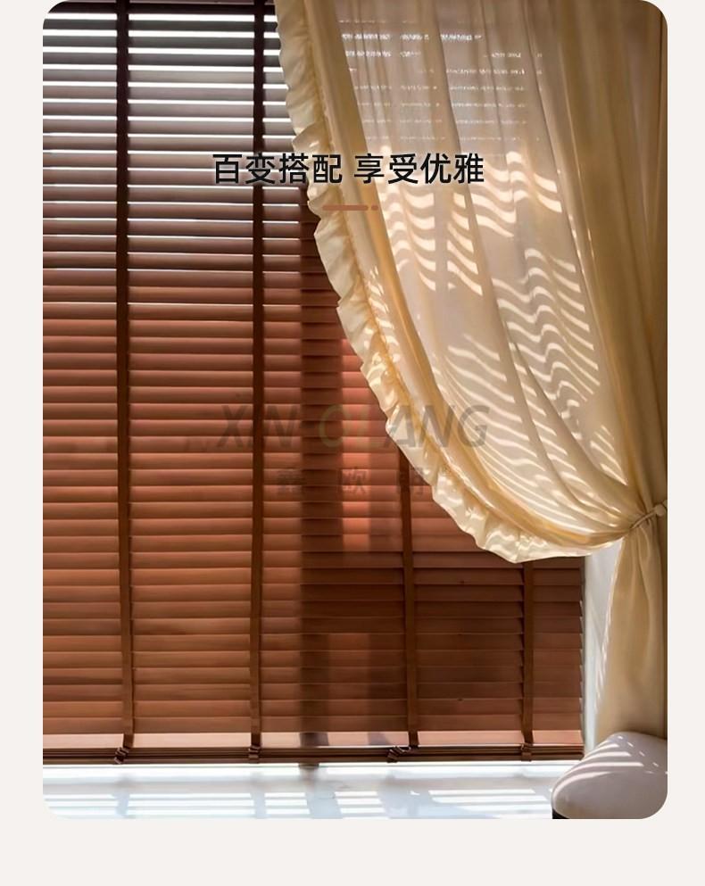 实木百叶帘材质科普：纯实木和贴皮复合怎么分？3个鉴别动作