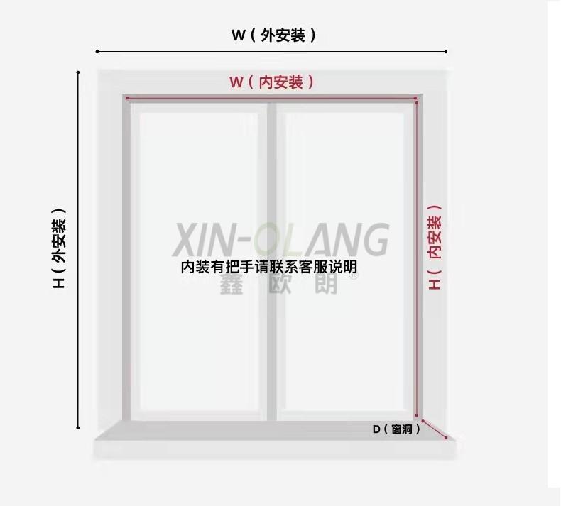椴木实木百叶帘 - 手动电动木质百叶窗帘客厅茶室定制 详情图19