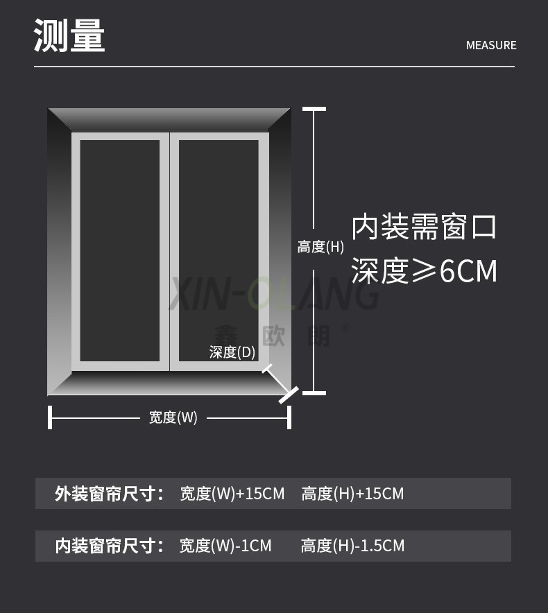 垂直竖百叶窗帘 电动手动两用 客厅阳台书房餐厅调光遮阳帘办公室隔断窗帘 详情图16