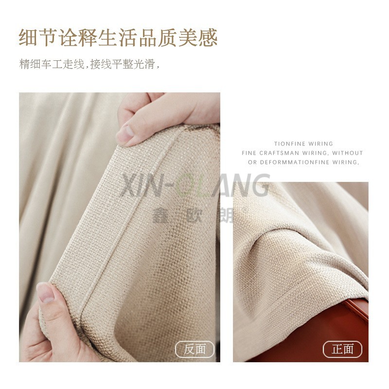 日式天然粗织棉麻窗帘 透气环保半遮光布料卧室高级感布艺定制 主图3