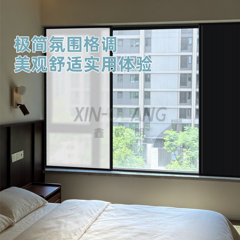 带框日夜蜂巢帘 左右推拉式蜂窝帘 客厅书房卧室衣帽间遮光定制窗帘 主图4