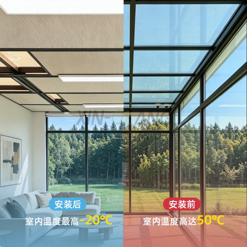 蜂巢天棚帘 阳光房天窗遮阳蜂巢帘 电动隔热降温玻璃房阳台 主图3