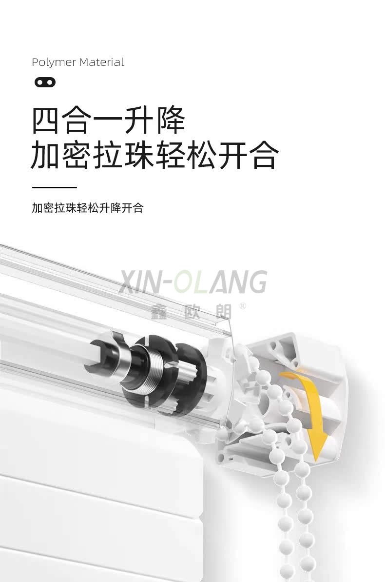 L 型(厂型)S 型 PVC 百叶帘|免打孔防水遮光 卫生间厨房浴室隐私百叶窗帘定制 详情图5