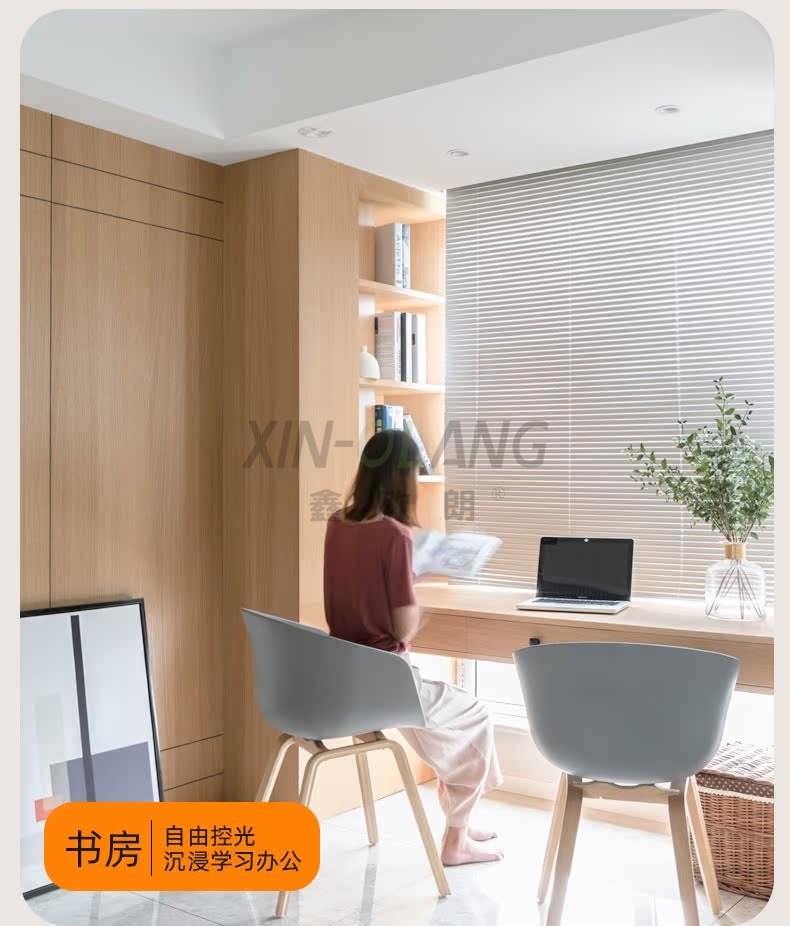 L 型(厂型)S 型 PVC 百叶帘|免打孔防水遮光 卫生间厨房浴室隐私百叶窗帘定制 详情图8