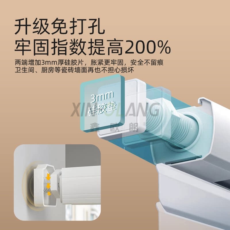 L 型(厂型)S 型 PVC 百叶帘|免打孔防水遮光 卫生间厨房浴室隐私百叶窗帘定制 主图4