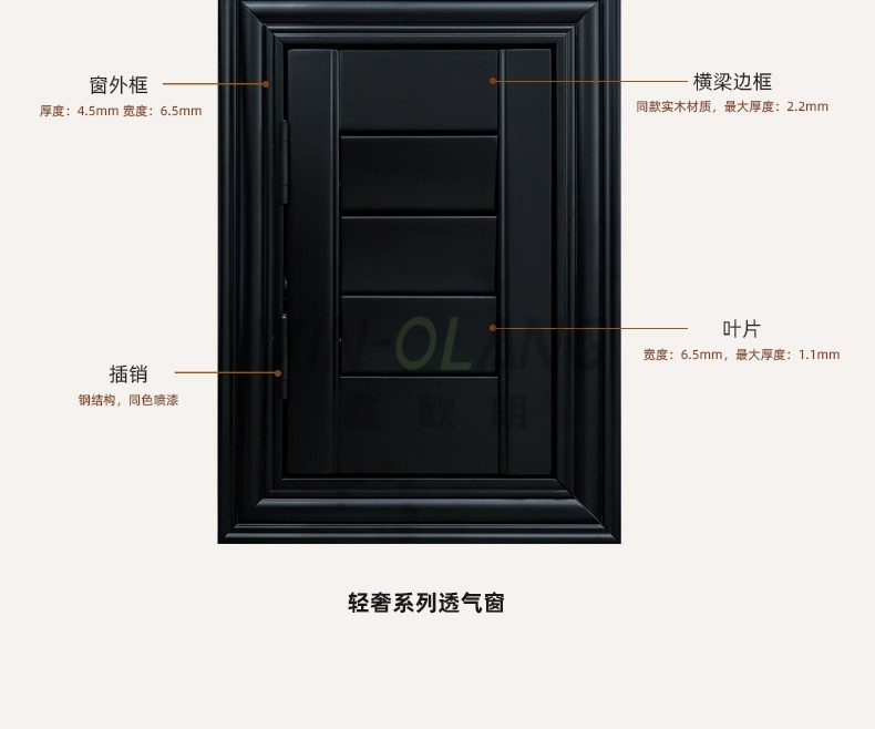 椴木实木透气百叶门 折叠推拉隔断门 客厅书房卧室遮光通风实木百叶定制 详情图26