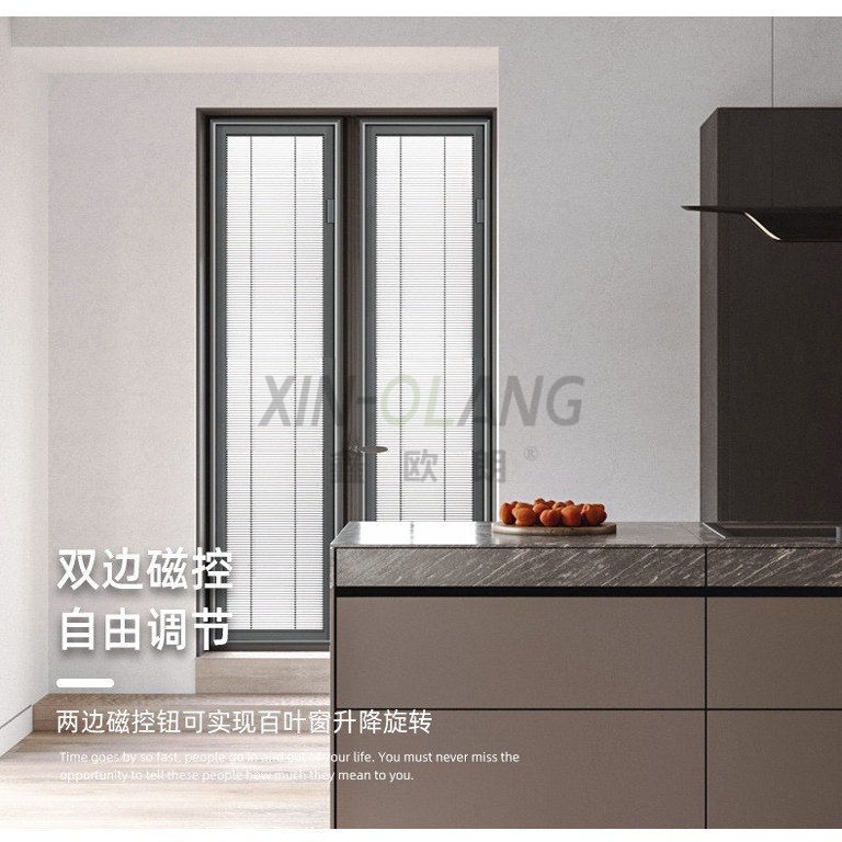 磁控百叶窗帘卫生间厨房浴室防水免打孔加密防窥百叶帘/磁控蜂巢帘 主图2