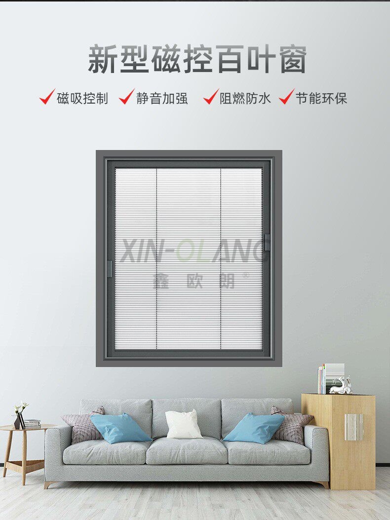 磁控百叶窗帘卫生间厨房浴室防水免打孔加密防窥百叶帘/磁控蜂巢帘 详情图1