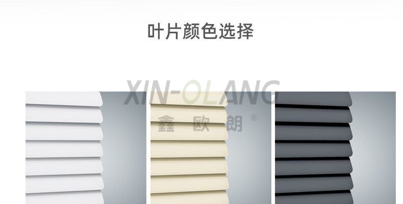 磁控百叶窗帘卫生间厨房浴室防水免打孔加密防窥百叶帘/磁控蜂巢帘 详情图10
