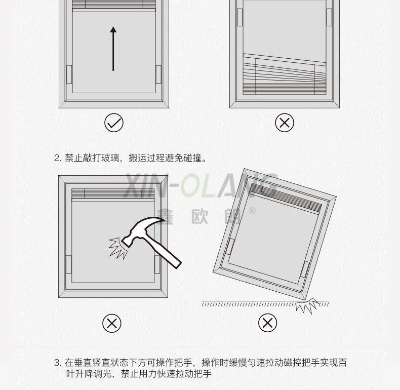 磁控百叶窗帘卫生间厨房浴室防水免打孔加密防窥百叶帘/磁控蜂巢帘 详情图15