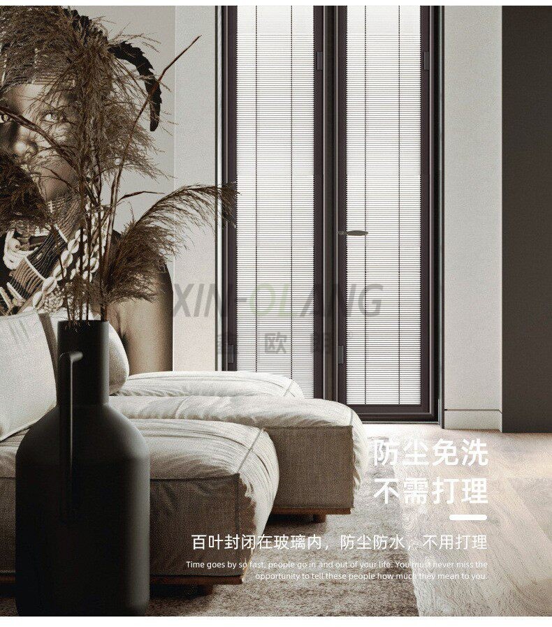 磁控百叶帘是什么?和普通百叶有什么区别?内开窗怎么选