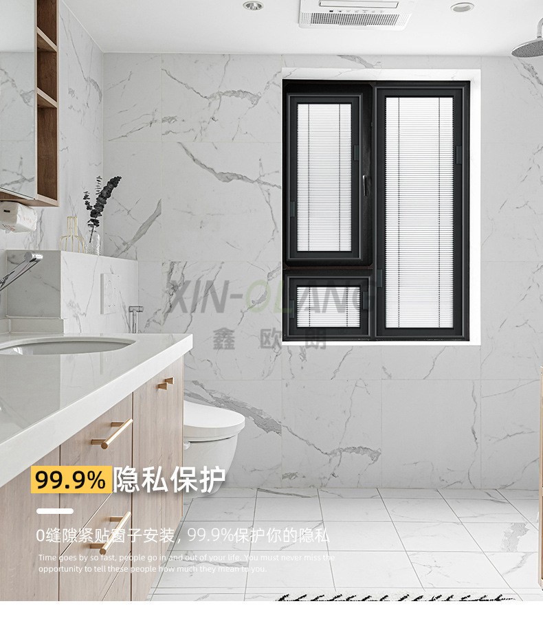 磁控百叶窗帘卫生间厨房浴室防水免打孔加密防窥百叶帘/磁控蜂巢帘 详情图5