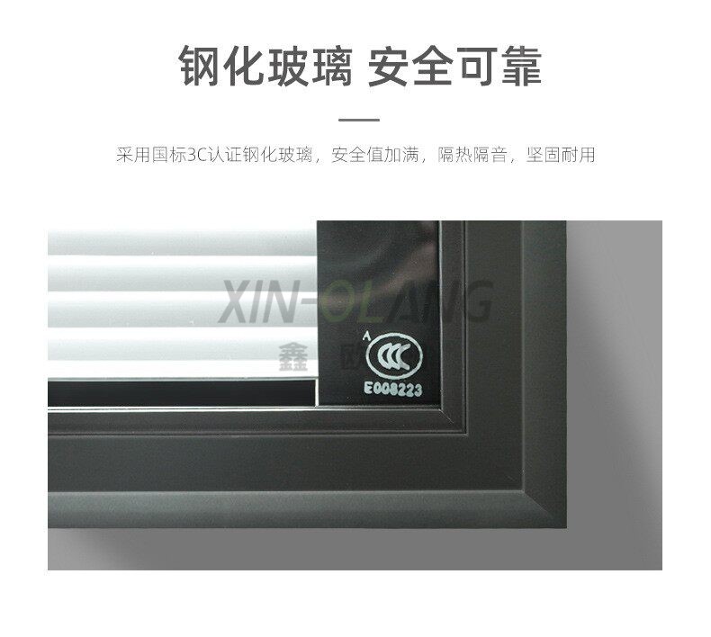 磁控百叶窗帘卫生间厨房浴室防水免打孔加密防窥百叶帘/磁控蜂巢帘 详情图6