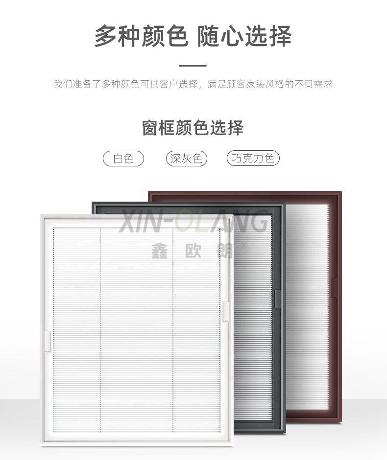 磁控百叶窗帘卫生间厨房浴室防水免打孔加密防窥百叶帘/磁控蜂巢帘 详情图9