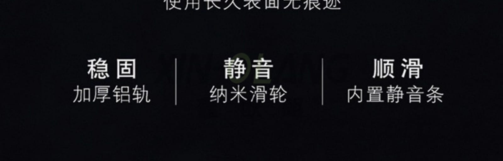 铝合金手动窗帘直轨弯轨 加厚静音直轨导轨 极窄1cm窗帘轨道 详情图2