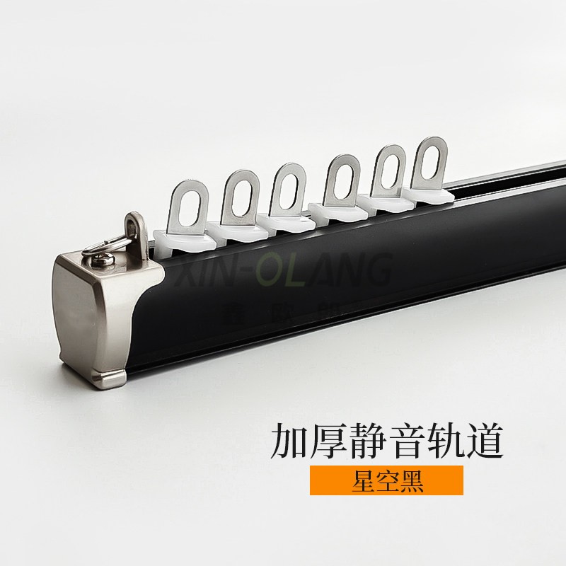铝合金手动窗帘直轨弯轨 加厚静音直轨导轨 极窄1cm窗帘轨道 详情图6