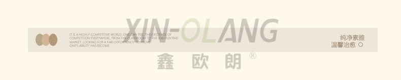 极简纱帘合集|透光不透人镜面幻影纱百叶纱防勾丝金刚纱帘定制 详情图11