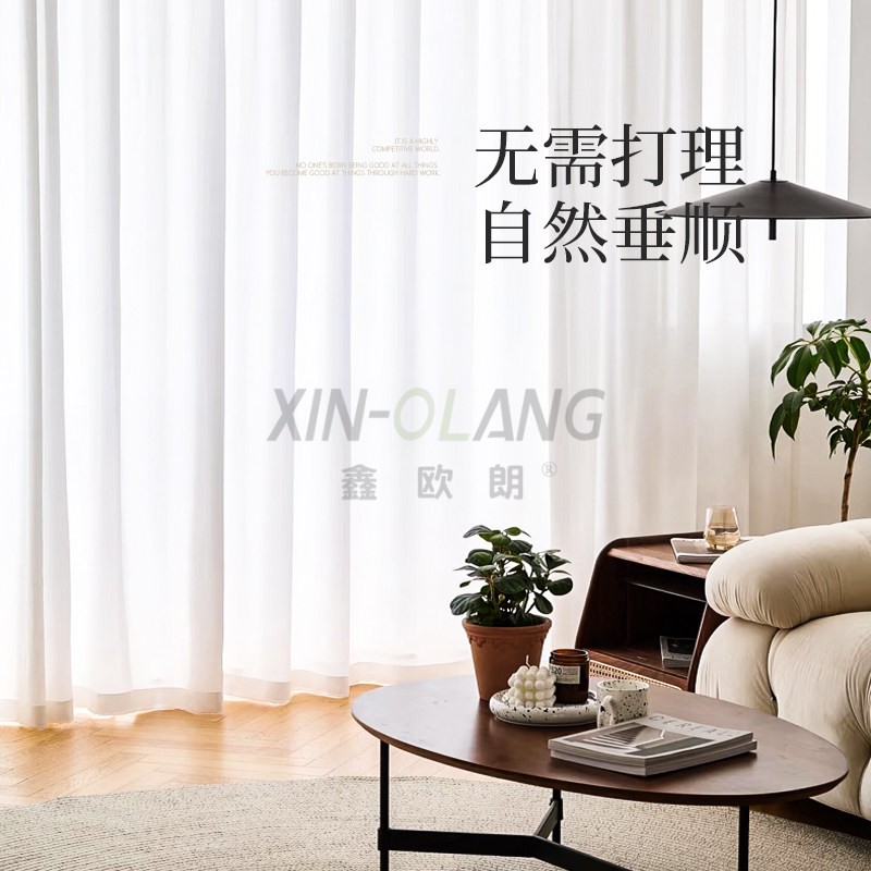 极简纱帘合集|透光不透人镜面幻影纱百叶纱防勾丝金刚纱帘定制 主图3