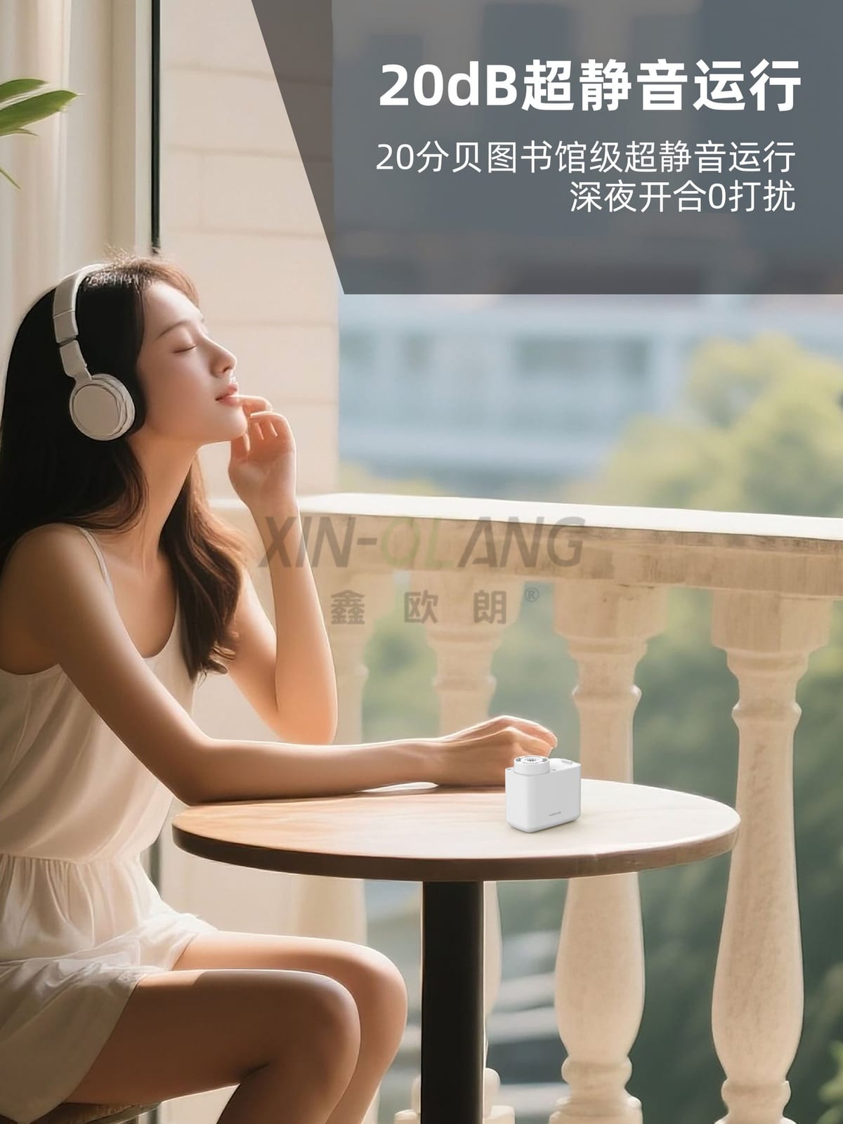 N99 无刷 mini 隐藏电动窗帘轨道|静音全自动智能电机 支持米家蓝牙2.0接入整套 详情图7