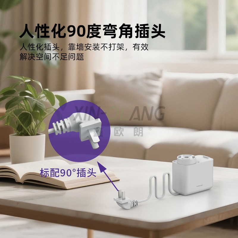N99 无刷 mini 隐藏电动窗帘轨道|静音全自动智能电机 支持米家蓝牙2.0接入整套 主图3