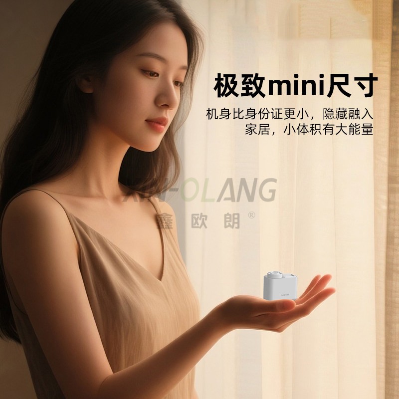 N99 无刷 mini 隐藏电动窗帘轨道|静音全自动智能电机 支持米家蓝牙2.0接入整套 主图5