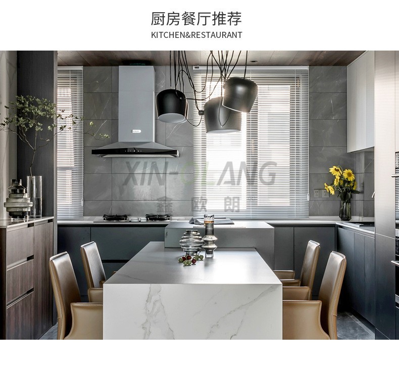高端铝百叶窗帘|L 型(厂型)C 型叶片防水免打孔 厨卫办公室百叶帘定制 详情图14
