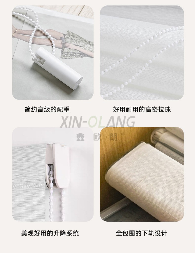 仿麻面料法式罗马帘｜折叠升降遮阳透光 卧室书房茶室装饰窗帘定制 详情图8