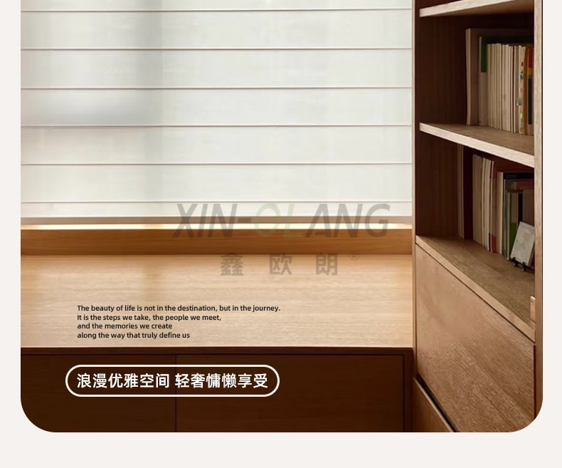 仿麻面料法式罗马帘｜折叠升降遮阳透光 卧室书房茶室装饰窗帘定制 详情图4