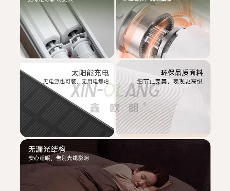 仿麻面料法式罗马帘｜折叠升降遮阳透光 卧室书房茶室装饰窗帘定制 详情图12