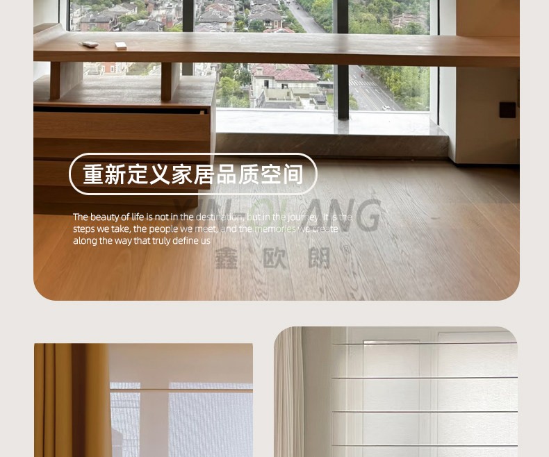 仿麻面料法式罗马帘｜折叠升降遮阳透光 卧室书房茶室装饰窗帘定制 详情图19