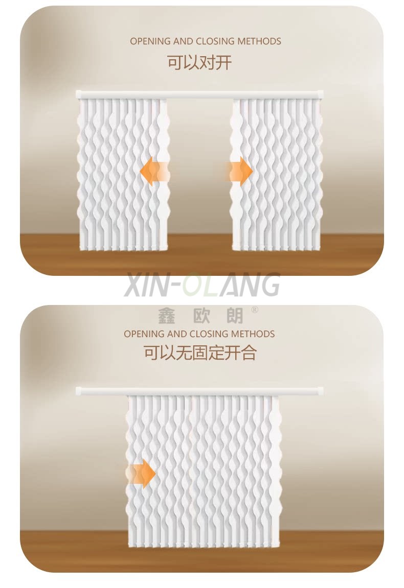 S 型水波波纹帘|纯白多色艺术拼接 垂直竖百叶梦幻帘客厅办公室窗帘定制 详情图7