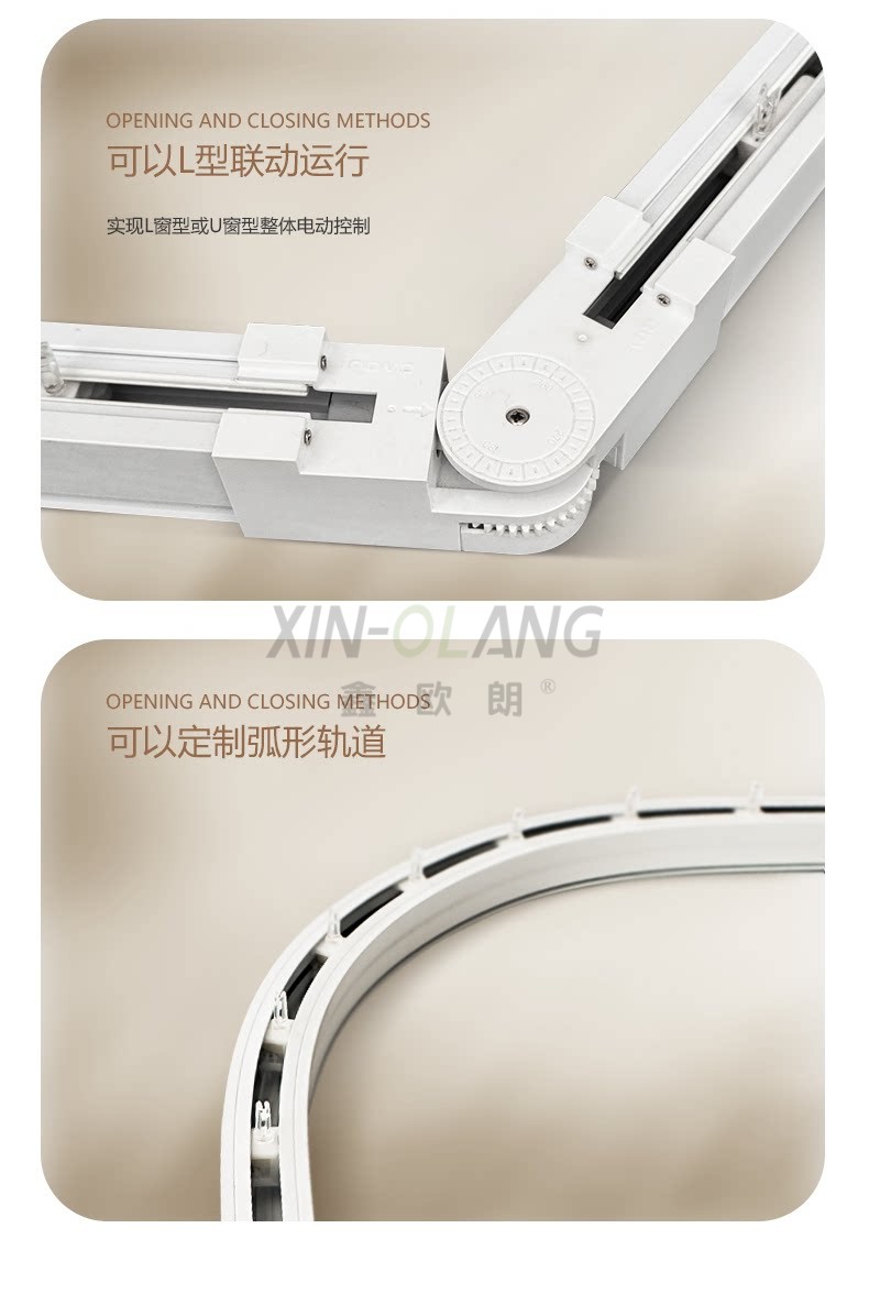 S 型水波波纹帘|纯白多色艺术拼接 垂直竖百叶梦幻帘客厅办公室窗帘定制 详情图8