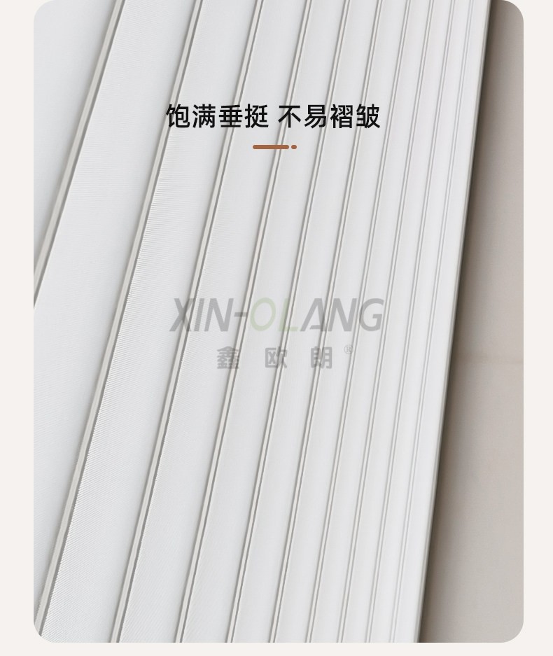 高端防眩晕香格里拉柔纱帘|电动智能手动 客厅卧室阳台免打孔柔纱窗帘定制 详情图11