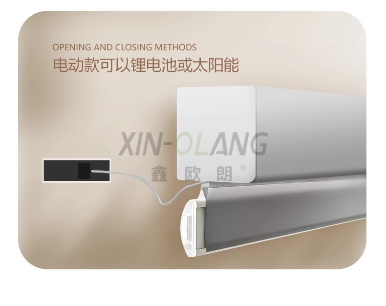 高端防眩晕香格里拉柔纱帘|电动智能手动 客厅卧室阳台免打孔柔纱窗帘定制 详情图16