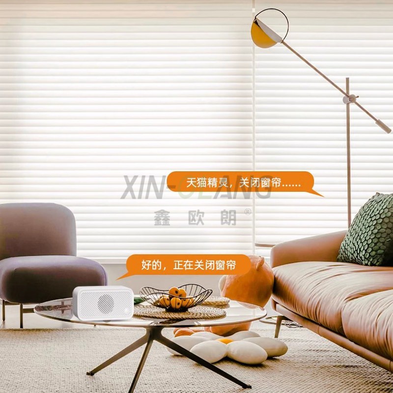 高端防眩晕香格里拉柔纱帘|电动智能手动 客厅卧室阳台免打孔柔纱窗帘定制 主图5
