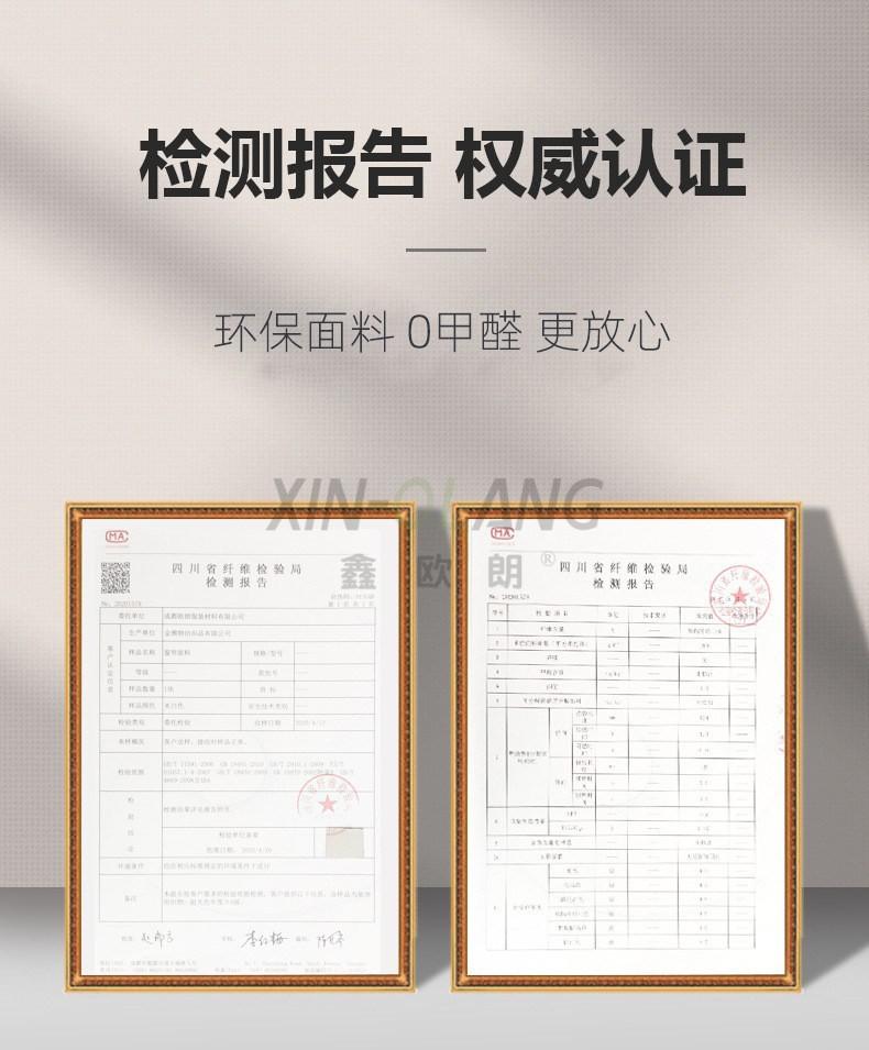 电动梦幻帘厂家定制 办公室手动哈纳斯帘 竖百叶窗帘工程批发 详情图12