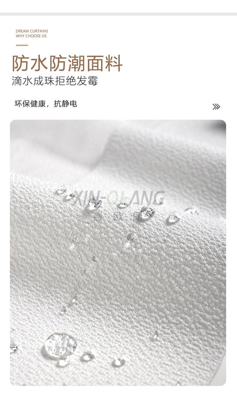 电动梦幻帘厂家定制 办公室手动哈纳斯帘 竖百叶窗帘工程批发 详情图18