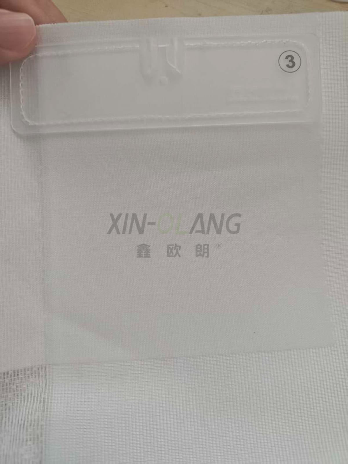 电动梦幻帘厂家定制 办公室手动哈纳斯帘 竖百叶窗帘工程批发 详情图1