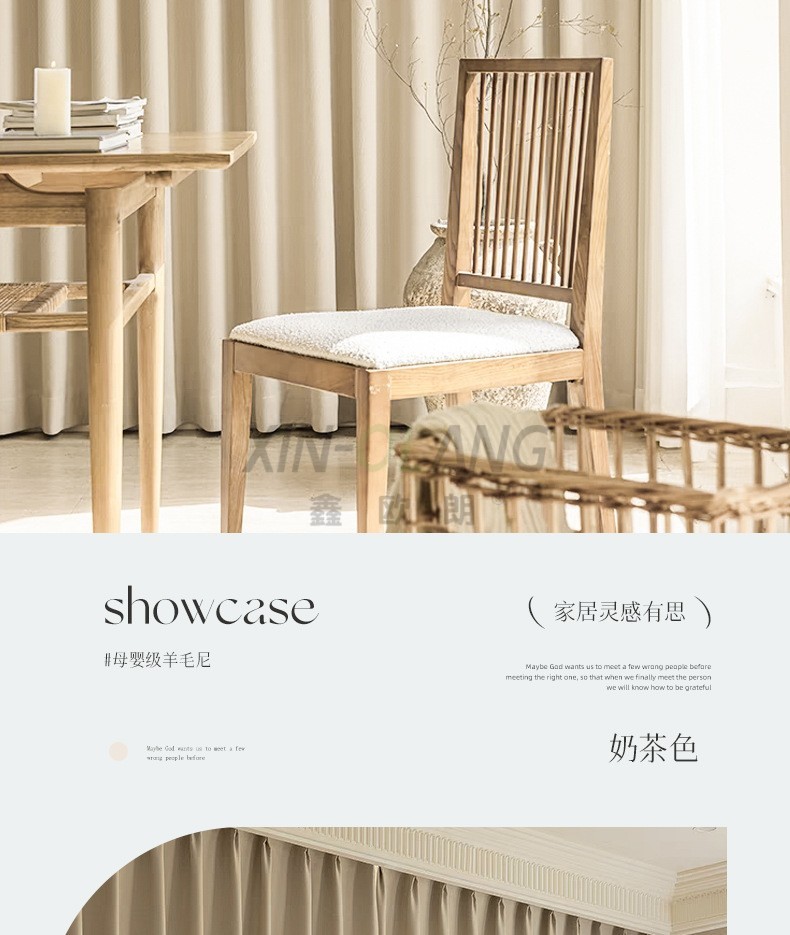 单曲循环母婴级羊毛尼窗帘|1300g 高克重高遮光羊绒质感法式卧室布艺定制 详情图11