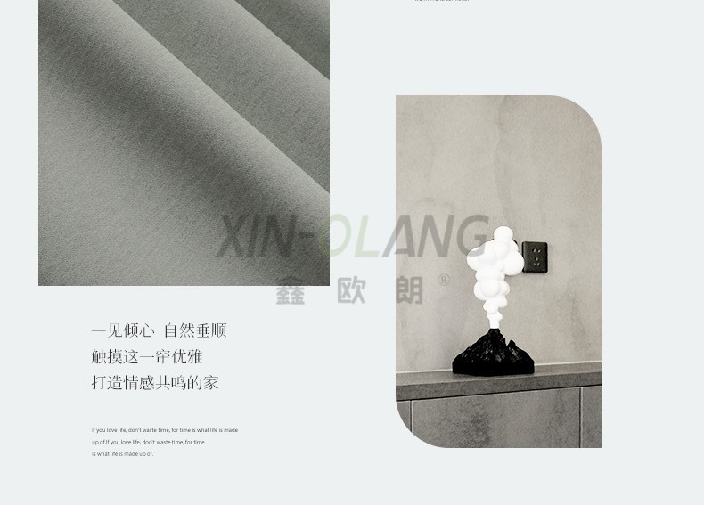 单曲循环母婴级羊毛尼窗帘|1300g 高克重高遮光羊绒质感法式卧室布艺定制 详情图19