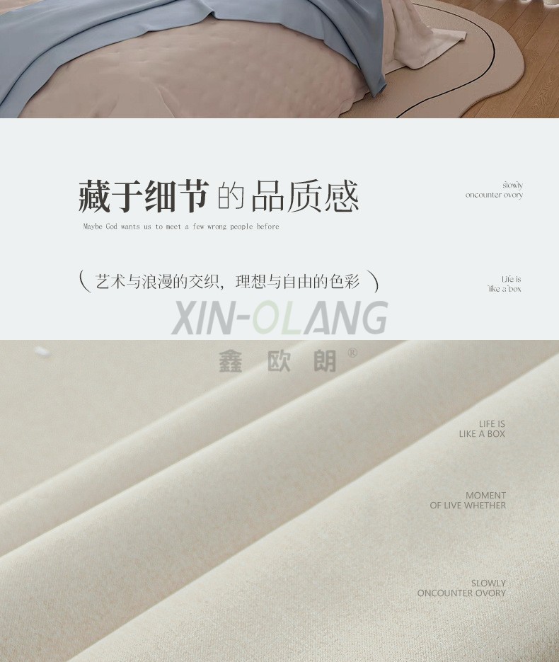 单曲循环母婴级羊毛尼窗帘|1300g 高克重高遮光羊绒质感法式卧室布艺定制 详情图5