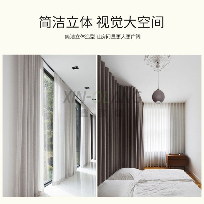 S 型波浪蛇形帘轨道 电动智能语音手动 明装内嵌式静音蛇形轨道 主图4