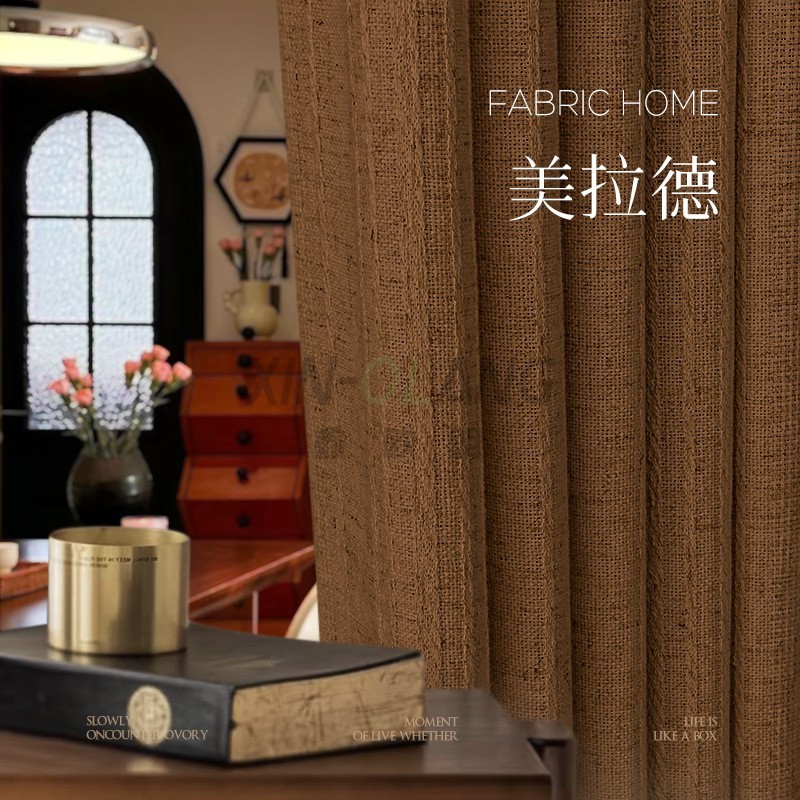 松川天然棉麻亚麻窗帘 美拉德中古风日式半遮光窗帘客厅阳台窗帘定制 主图5
